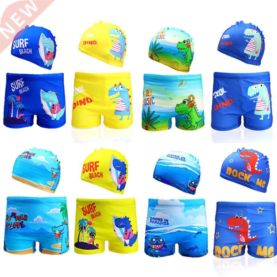 boys swimwear 2022 dinasaur swimming trunks for children boy