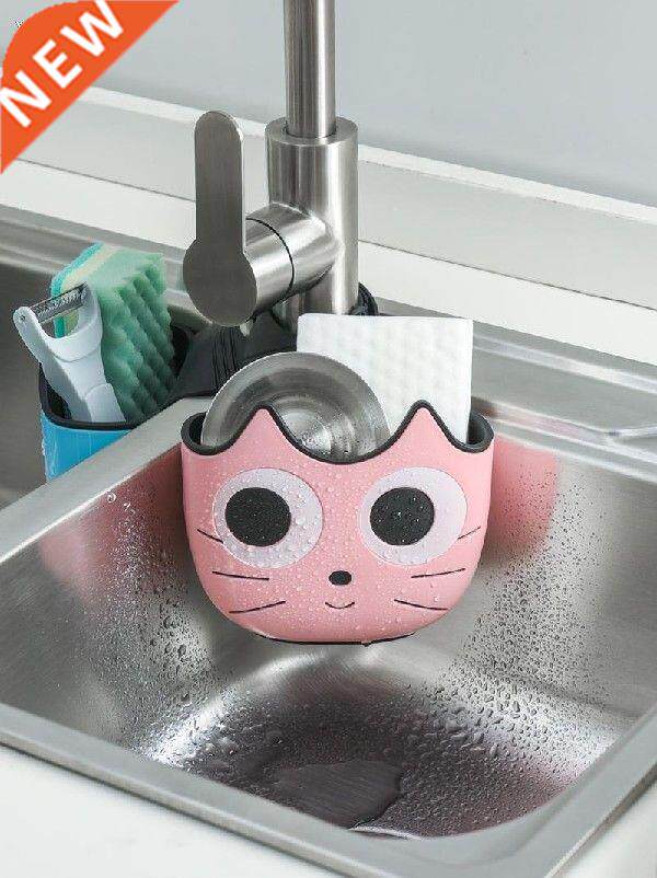 vanzlife kitchen sink drain basket bag household kitchen