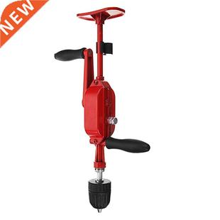 Gear Crank 10mm Miniature 0.8 Automatic Hand Two Drill