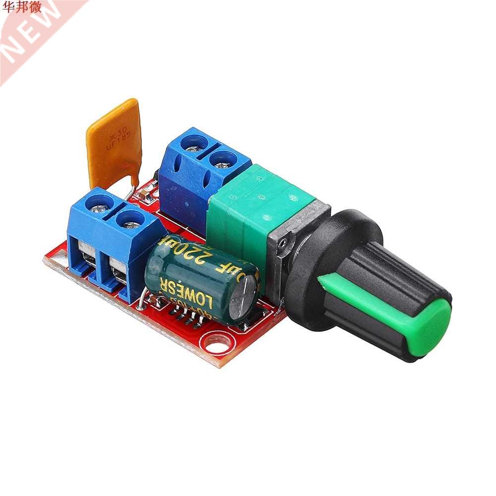 DC V To DC 5V 5A 90W Mini DC Motor PWM Speed Controller Mo 家装主材 其它 原图主图