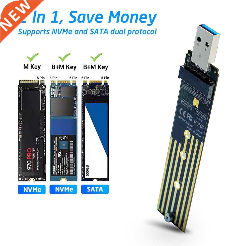 M2 SSD Adapter NVMe Enclosure M.2 to USB 3.1 Case for NVME P