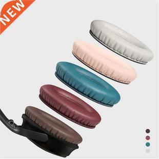 Earmuff Protein Leather for Muffs Ear 2xEarpads Cushion