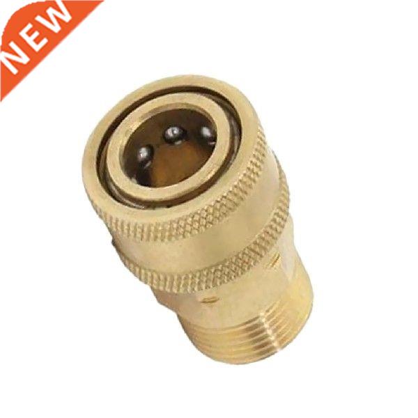 Lovoski M22 Quick Connect Adapter to 1/4''Male Connector