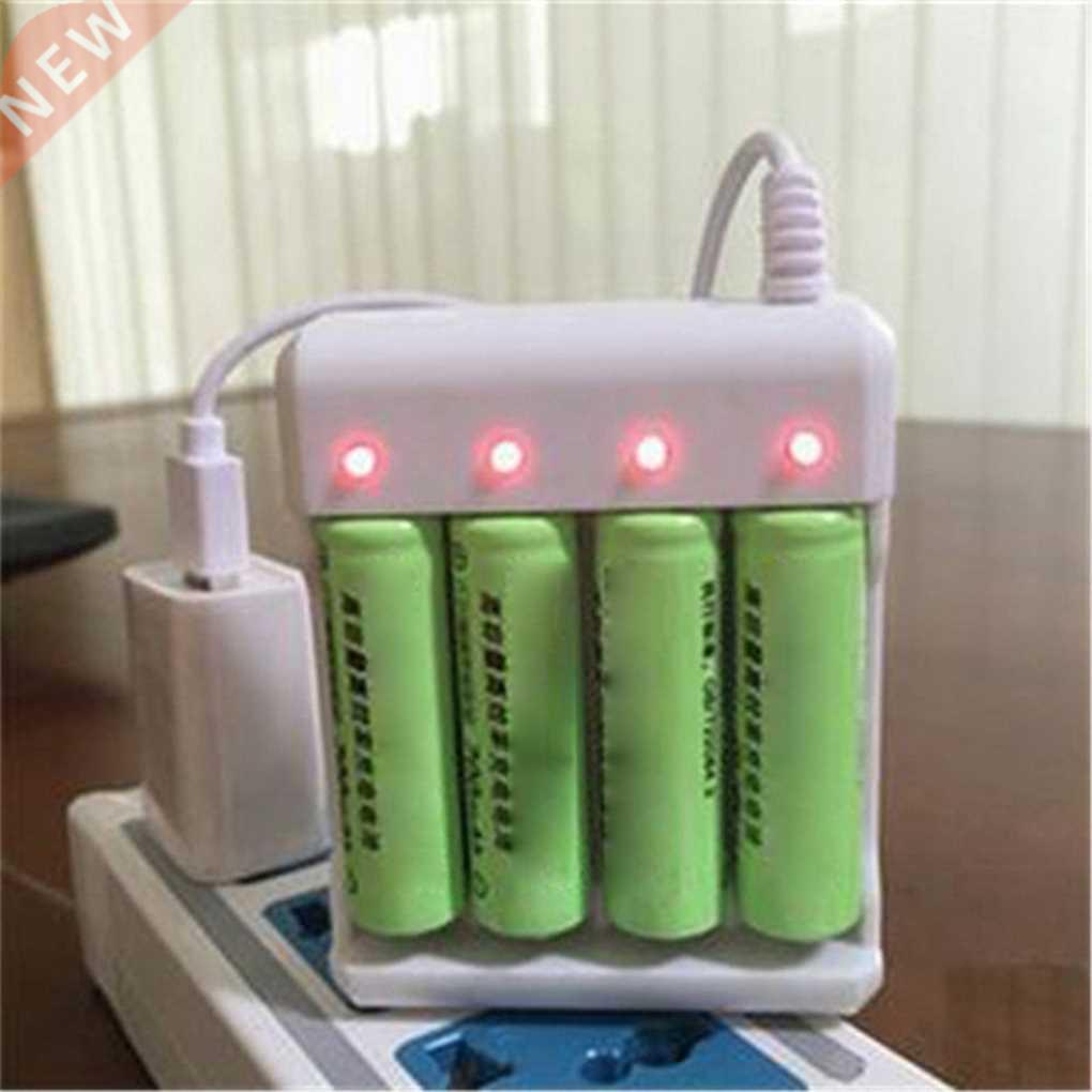 New High-Speed USB /4 Slot Fast Rechargeable Battery Charge