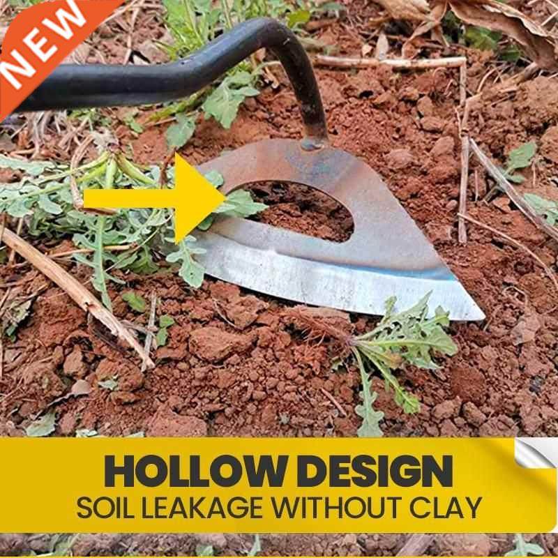 1pc all-eel hardened hollow hoe handheld weeding rake