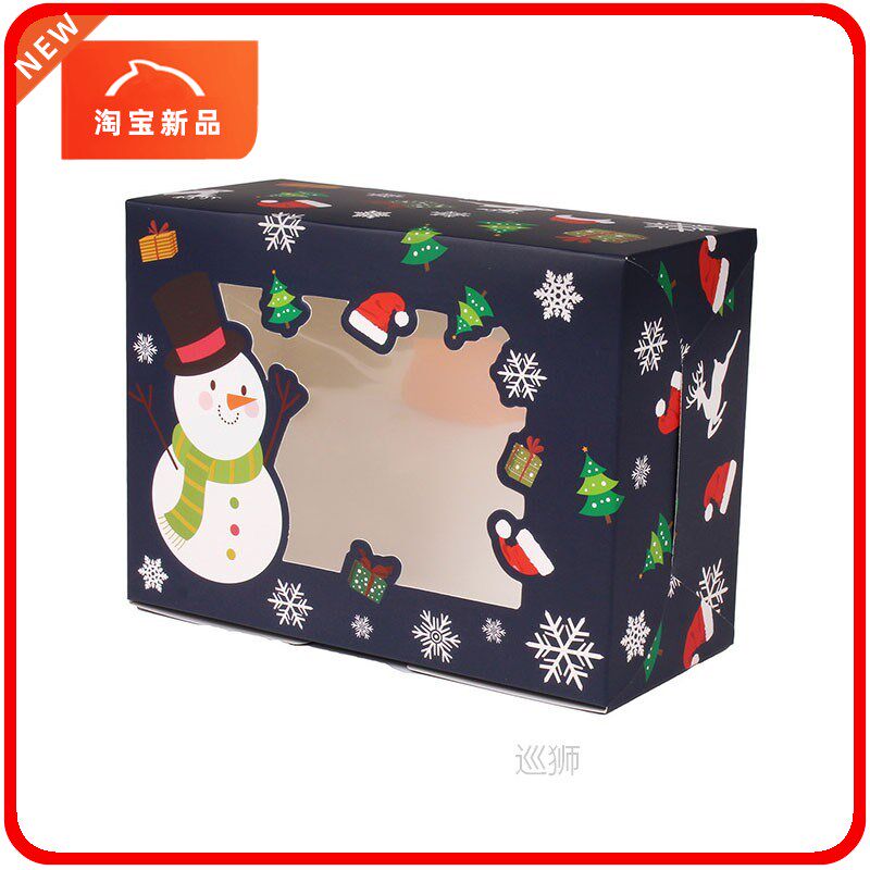 10pcs christmas cookie box kraft paper candy gift boxes bags