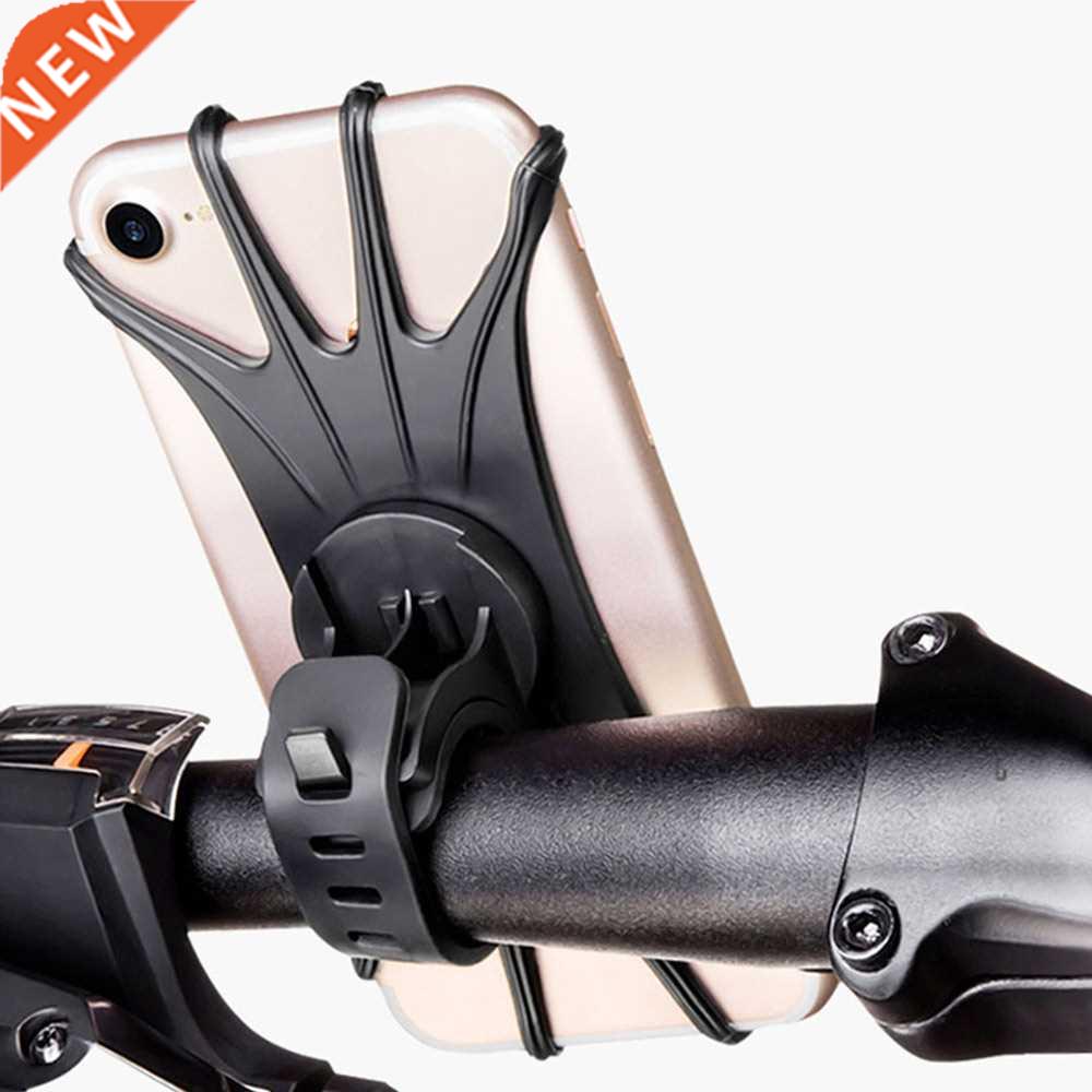 amsung Xiaomi Huawei Cell Phone Mobile Bike Handlebar Bracke 婴童尿裤 隔尿垫巾 原图主图