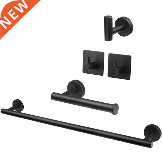 Bar Rack 5pcs/set Stainless Steel Bath Towel Rack Suit Paper