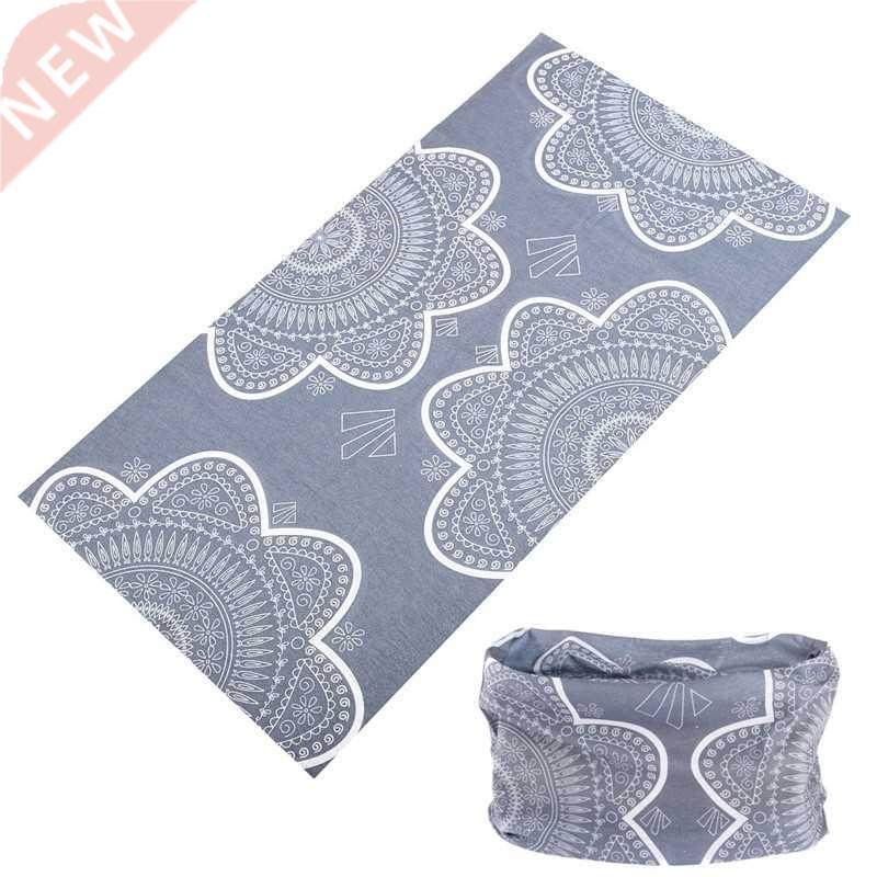 1001-1100 seamless beanie snood headwear neck magic bandana