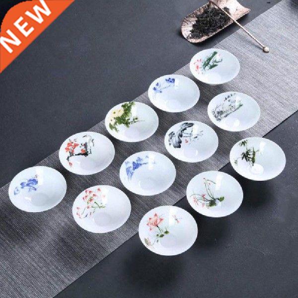 2pcs/set Porcelain Plum Blossom Lotus Tea Set Kung Fu