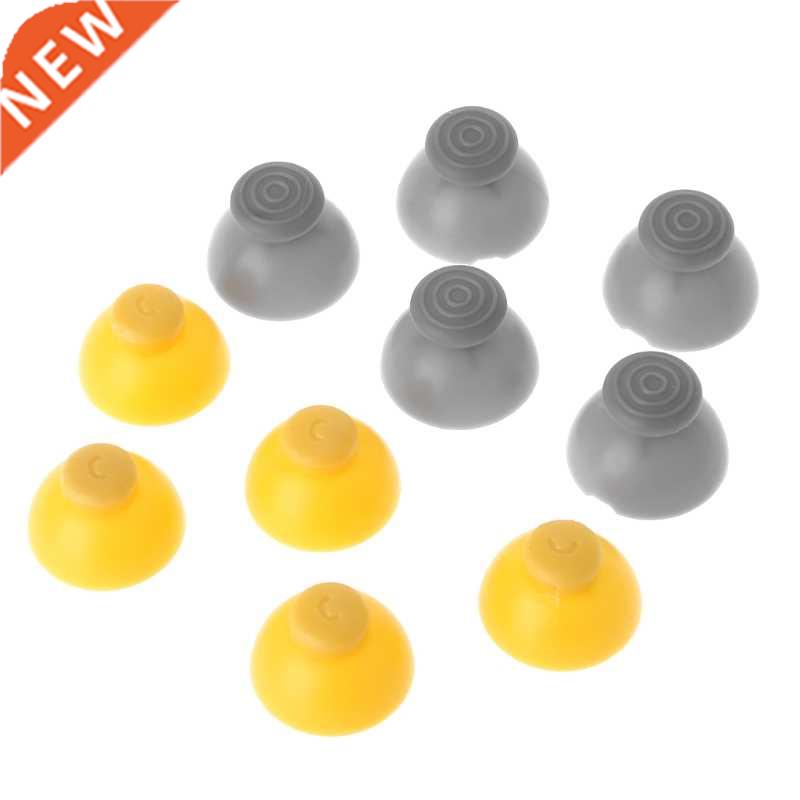 5 Pair Replacement Gamepad Joystick Cap for gamecube NGC Con