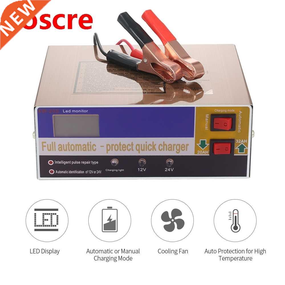 12V/24V Intelligent Automatic LED Charger Pulse Repair Type