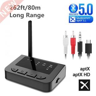 Bluetooth Latenc Long Low 80m Receiver 5.0 Range Transmitter
