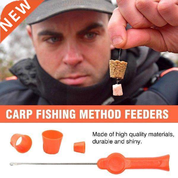 Carp Fishing Method Hook Feeder Bait Holder Groundbait_虎窝淘