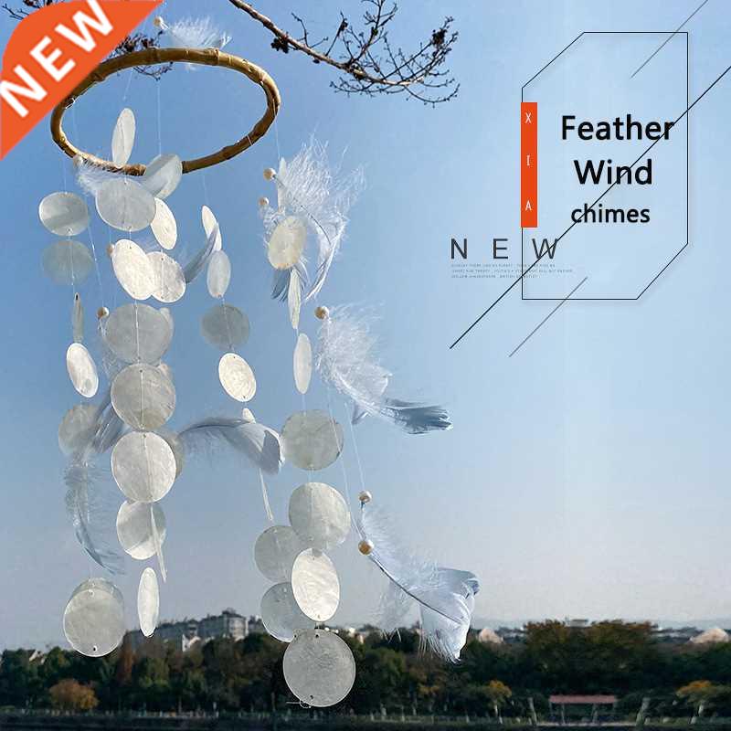 Shell Wind Chime with Feather Room Decoration Nordic