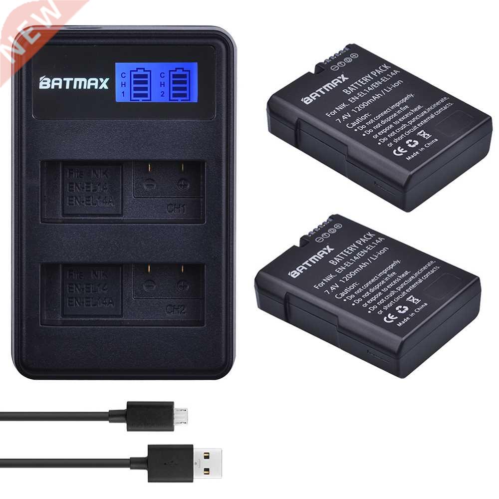 2X EN-EL14 EN-EL14a ENEL14 EN EL14 EL14a Battery+ LCD USB D-封面