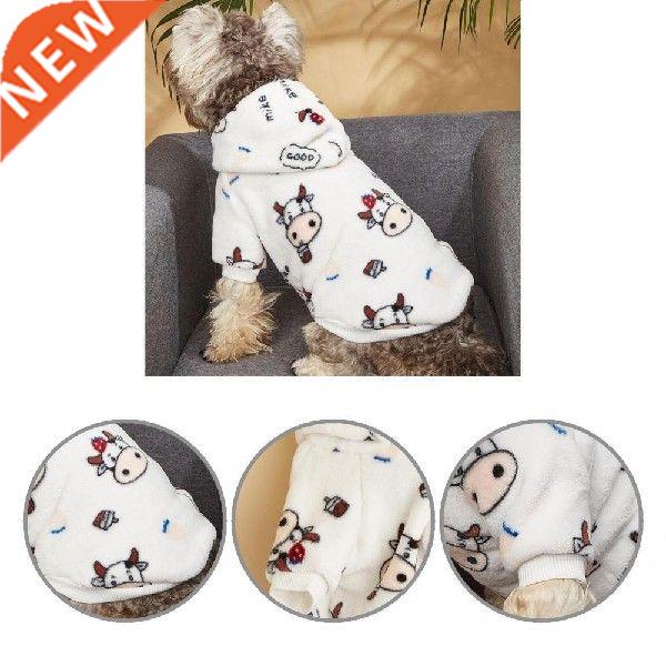 Anti-fade White Color Puppy Softness Coat Jacket Pet