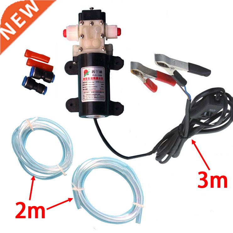 New PROFESSIONAL Crocodie Clip DC 12V Engine Oil Extractor
