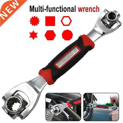 48 in 1 Socket Wrench Rotary Spanner Work with Spline Bolts