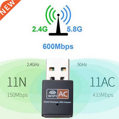 Hot USB WiFi Adapter 600Mbps 2.4GHz 5GHz WiFi Antenna Dual B