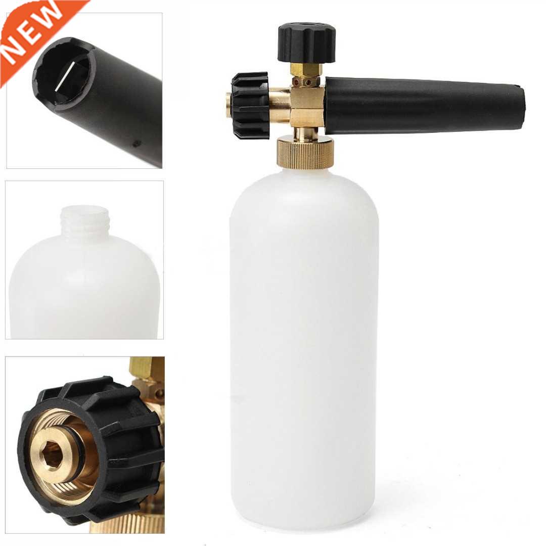 Pressure Washer Snow Foam Lance with 1L Car Soap Bottle and
