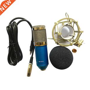 Condenser icrophone Copute 3.5 Audio Vocal B800K Studio