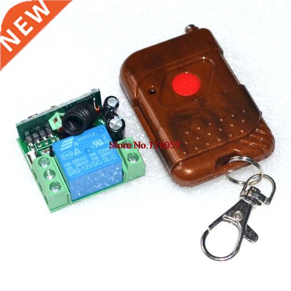 New 12V Signal Channel Fixed Encoding Switch + Wireless Remo