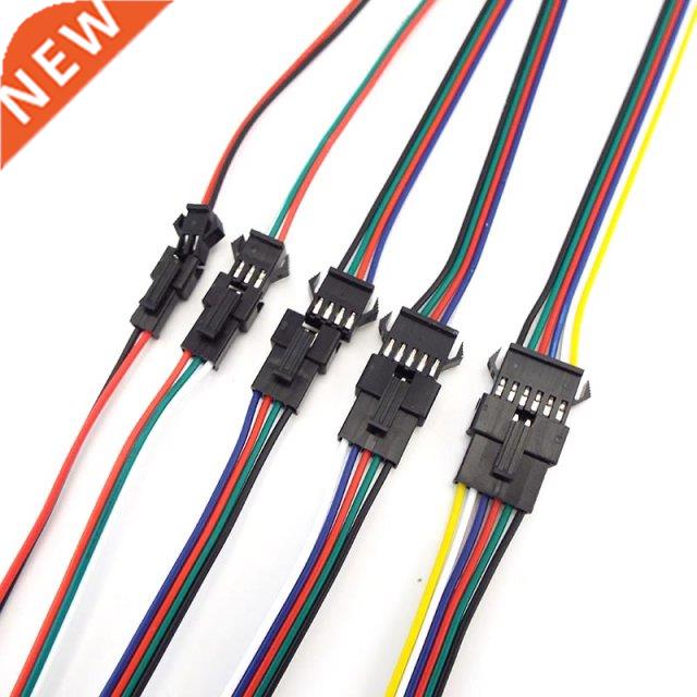 SM RGB LED Strip Connector 22AWG 2/3/4/5/6pin LED Cable Male