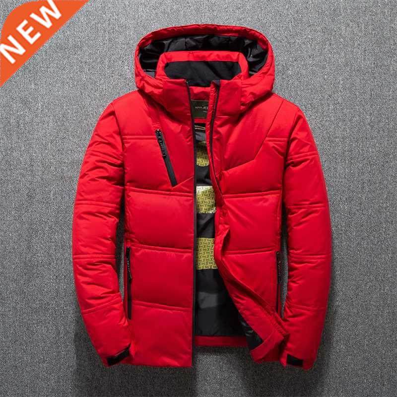 mens white duck down jacket winter warm hooded thic