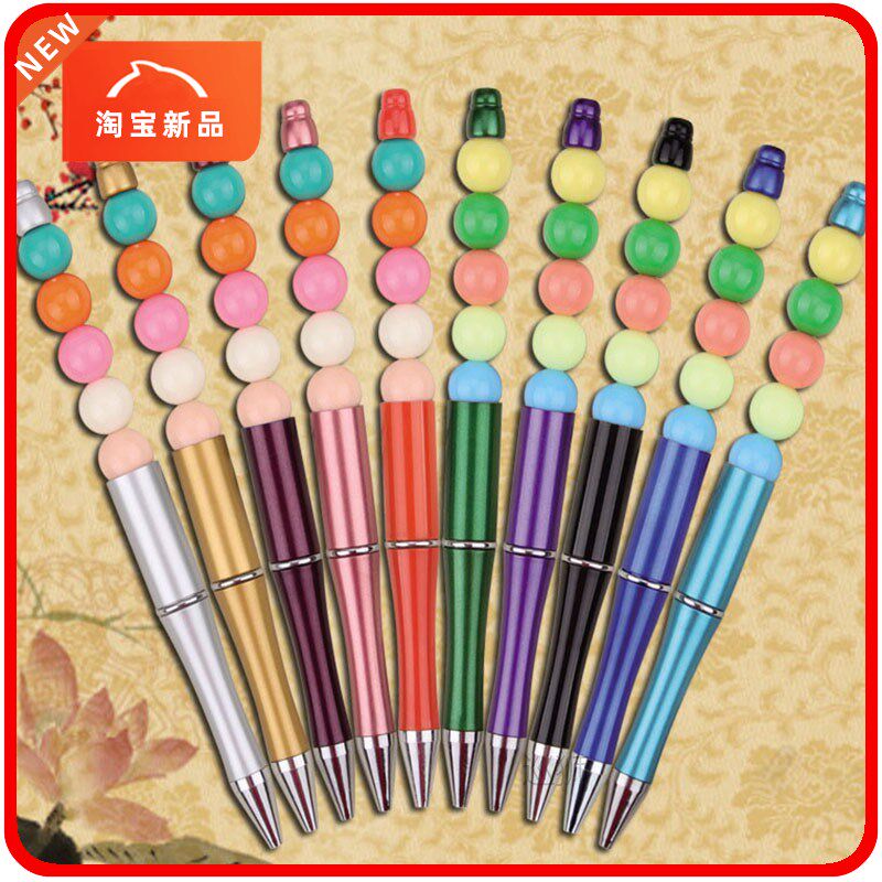 10pcs/lot plastic beadable pen bead pens ballpoint pen gift