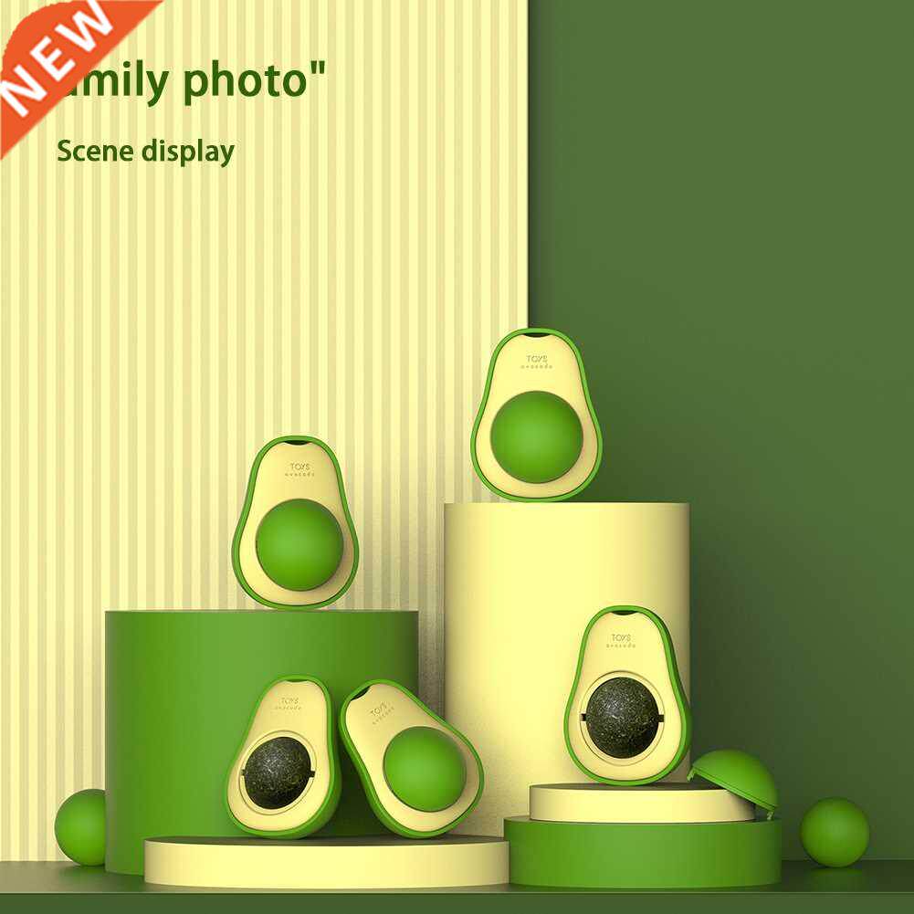 2pcs pet avocado ball catnip toys healthy natural mint