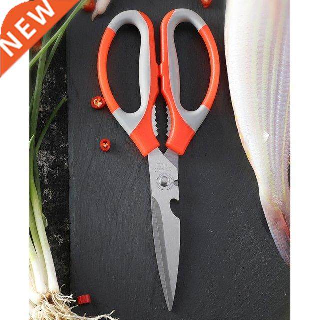 kitchen cutting scissors stainless steel sharp blade shears
