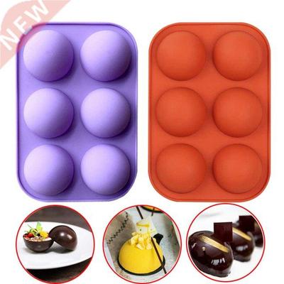 6 Grids Half Sphere Silicone Soap Molds Bakewe Cake Decora