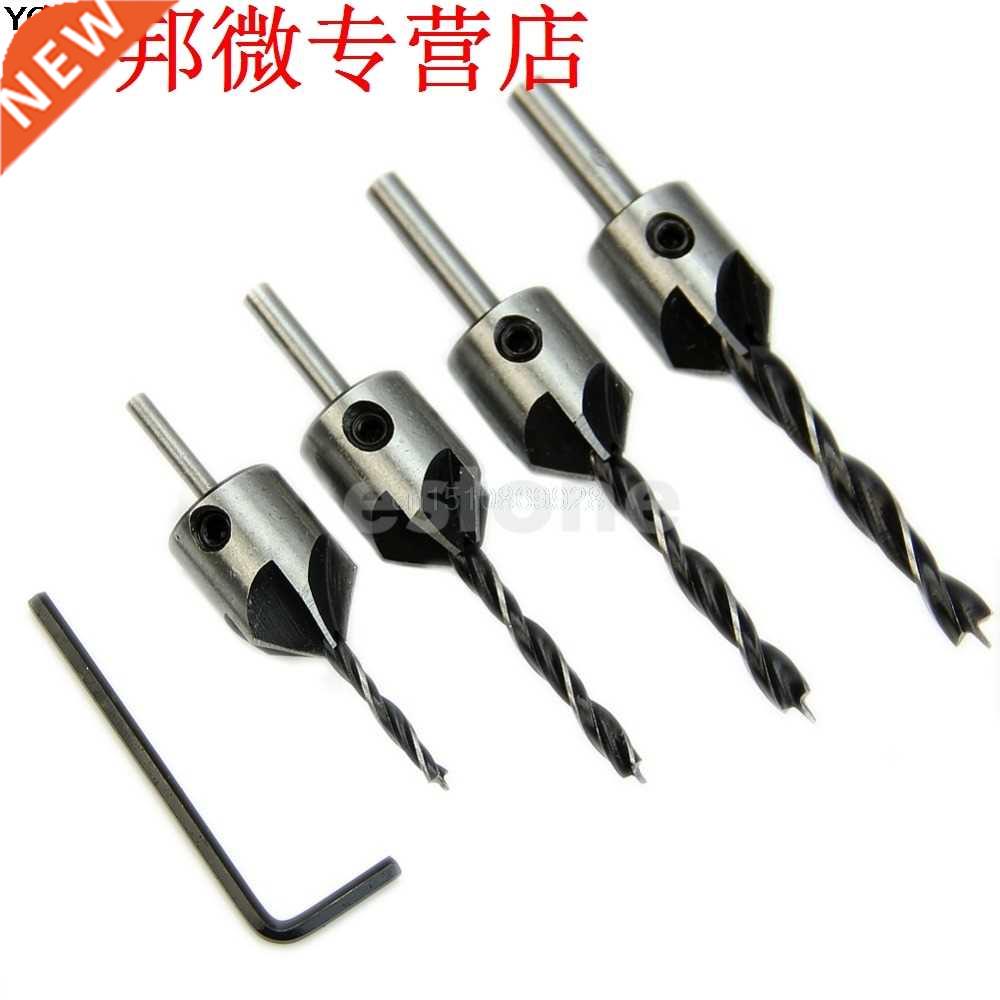 4pcs Drill Bit HSS 5 Flute Countersink Drill Bit Set Reamer