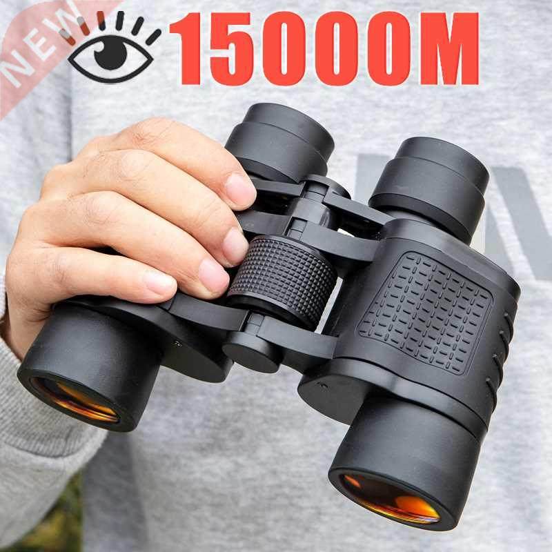 binoculars 80x80 long range 15000m hd high power telescope o