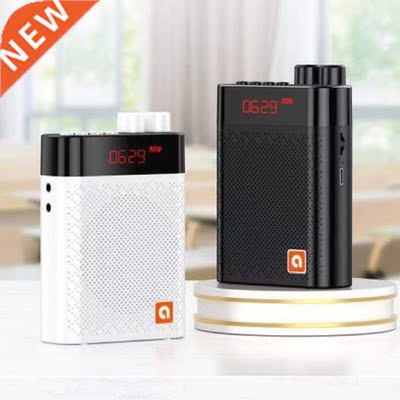 PR16R Megaphone Portable Voice Amplifier Teacher Microphone