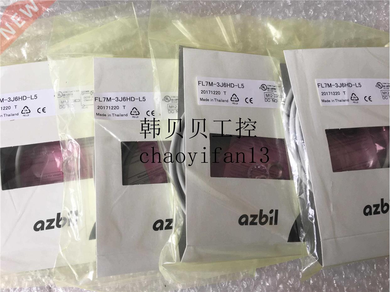Brand new original Yamatake azbil proximity switch FL7M 3J