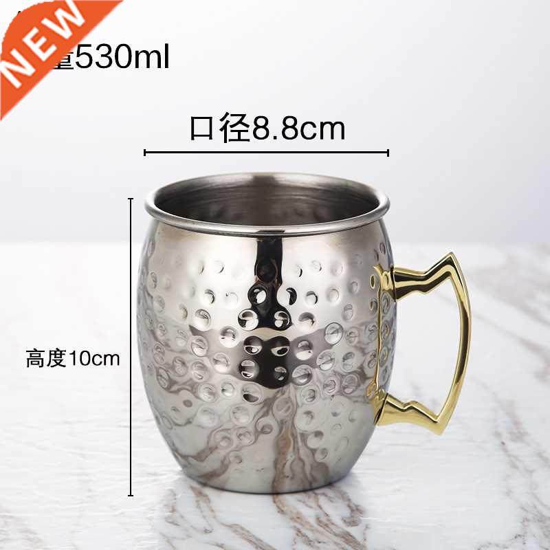 moscow mule copper plating 04 stainless steel mug cocktai