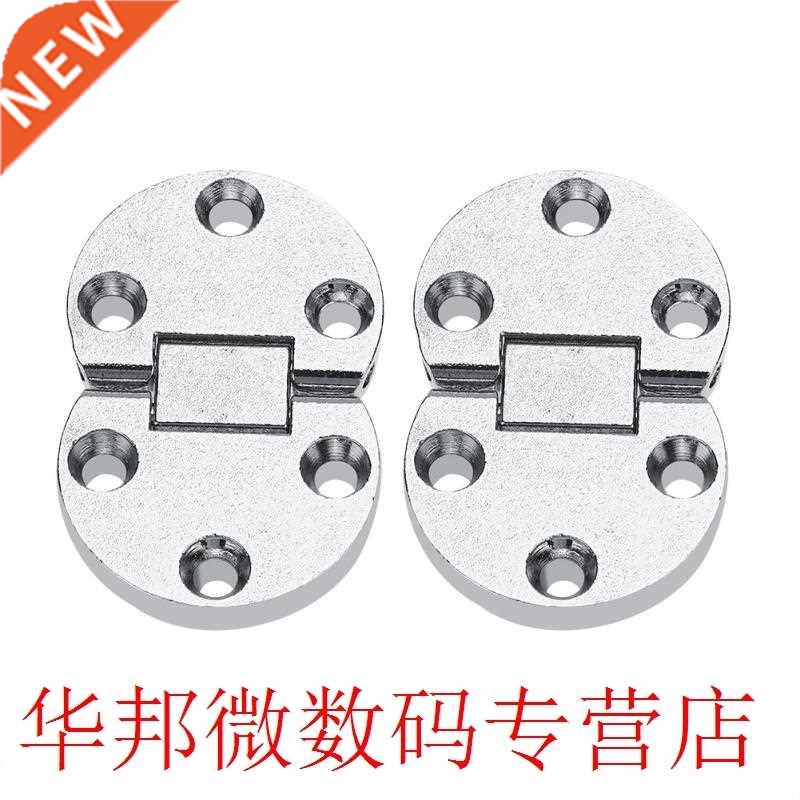 2Pcs/Lot Zinc Alloy Hinge Self-Supporting Folding Table Hing 商业/办公家具 商业美陈 原图主图