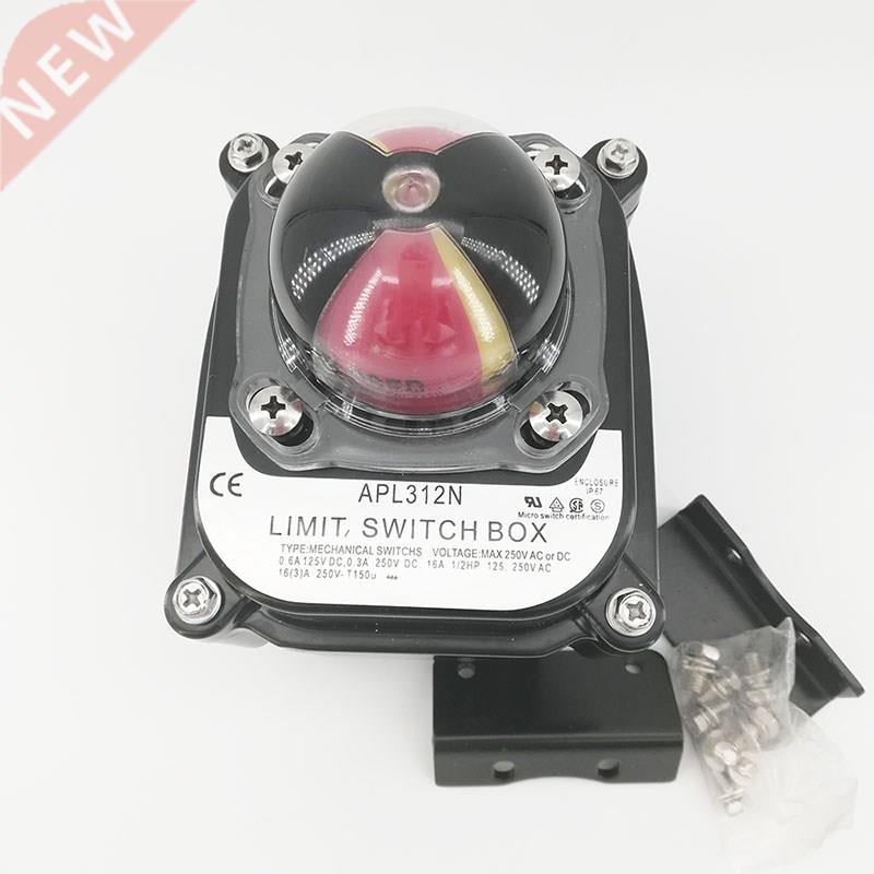 Fine APL 12N valve limit switch box 4SPDT three groups of