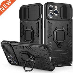 Armor Case Shockproof Slide iPhone Phone For