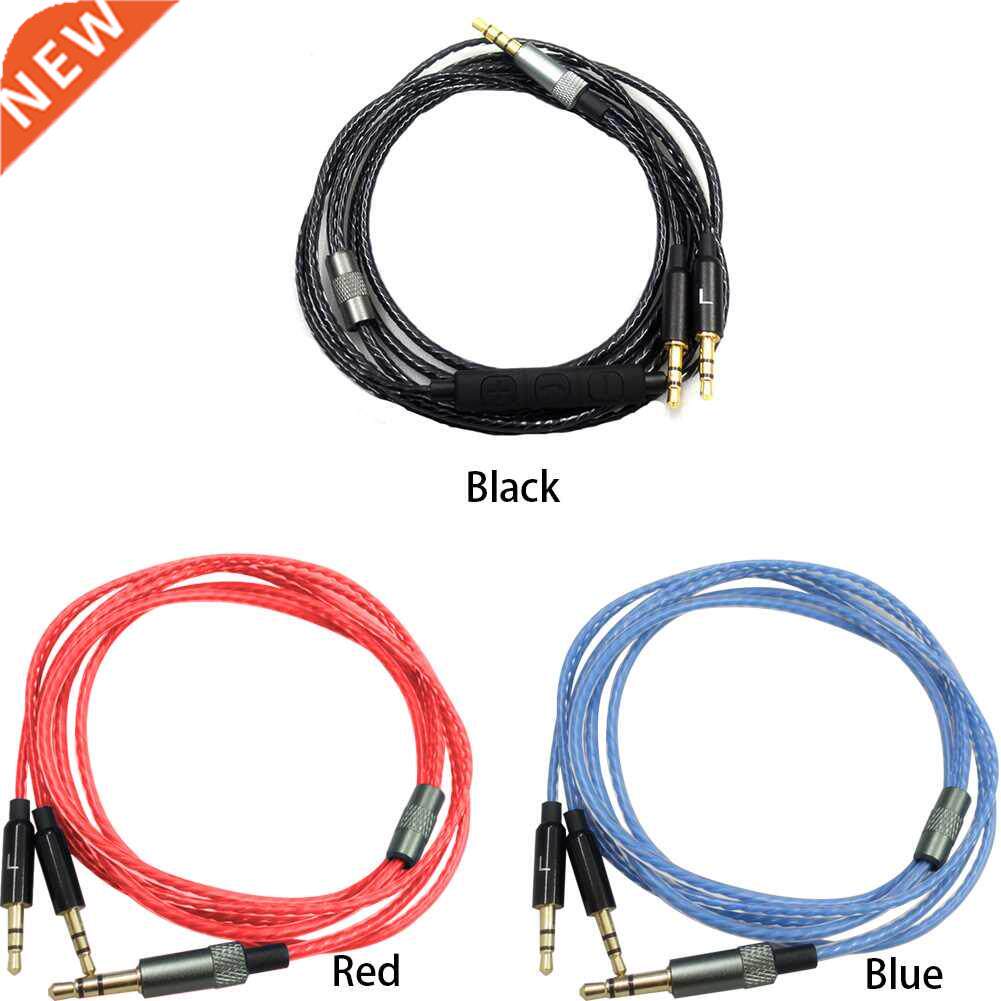 : double bass string, professional double bass steel... Professional Wire Audio Cable 3.5 To 2.5mm Replacement Headp_虎窝淘