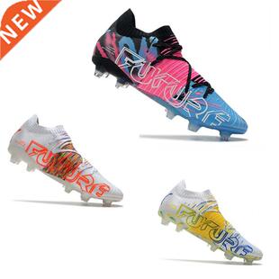 New Sales limited Release Boots 1.1 Future Football For