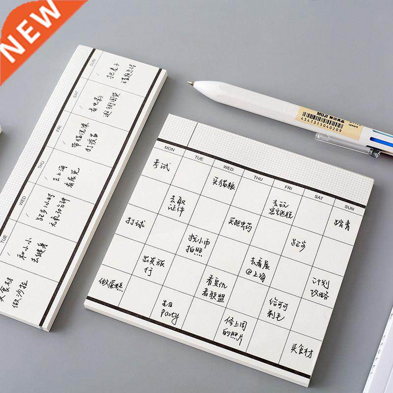 50Sheets Daily Schedule/Weekly/Monthly Planner Notepad Teara_虎窝淘