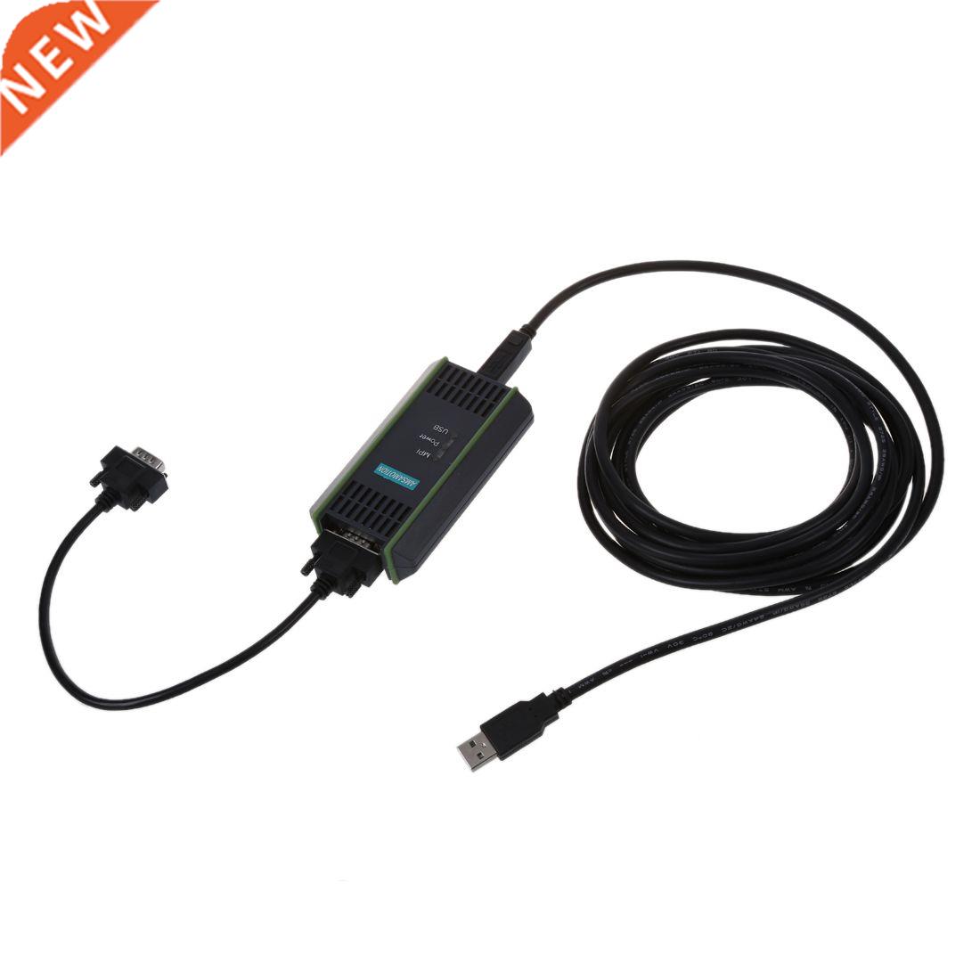 USB Cable Cable PPI MPI OF Programming + CD FOR Siemens S7-2