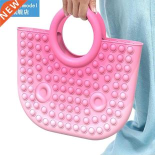 Bubble Stre Handbag Push Anti Stress Toys Silicone Fingertip