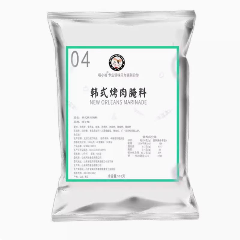 -喵小柚韩式烤肉腌料粉五花肉烤翅韩国烧烤料调料腌肉羊肉串调味