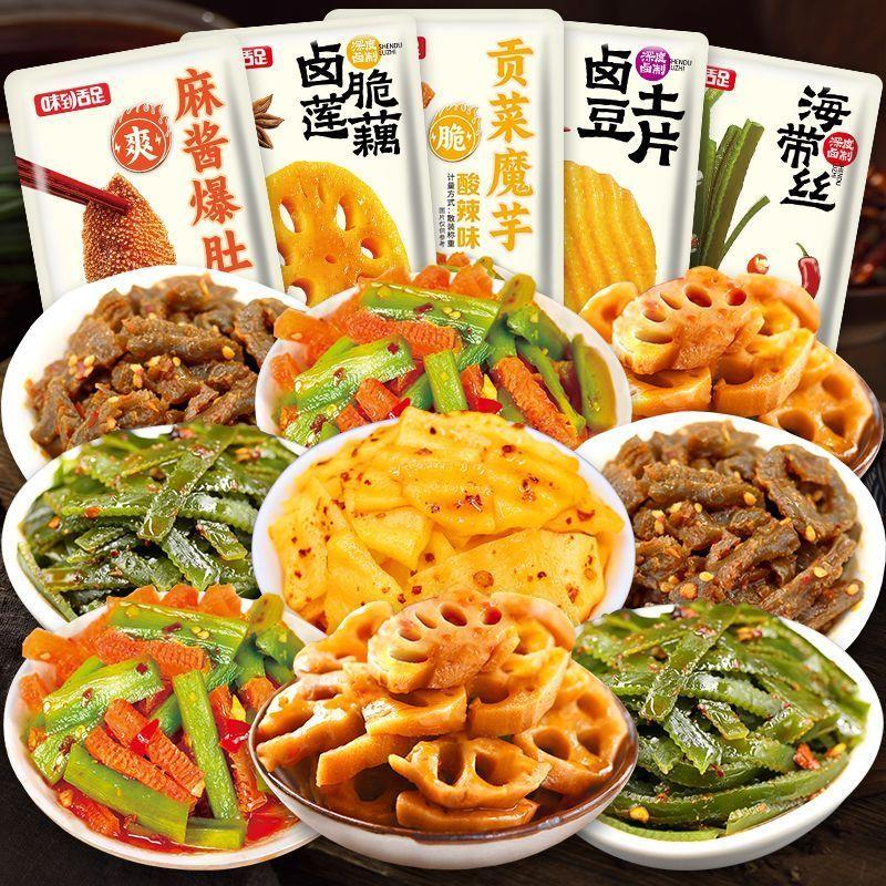 -麻酱素毛肚香辣爆肚酸辣贡菜魔芋爽藕片土豆海带解馋小零食大礼