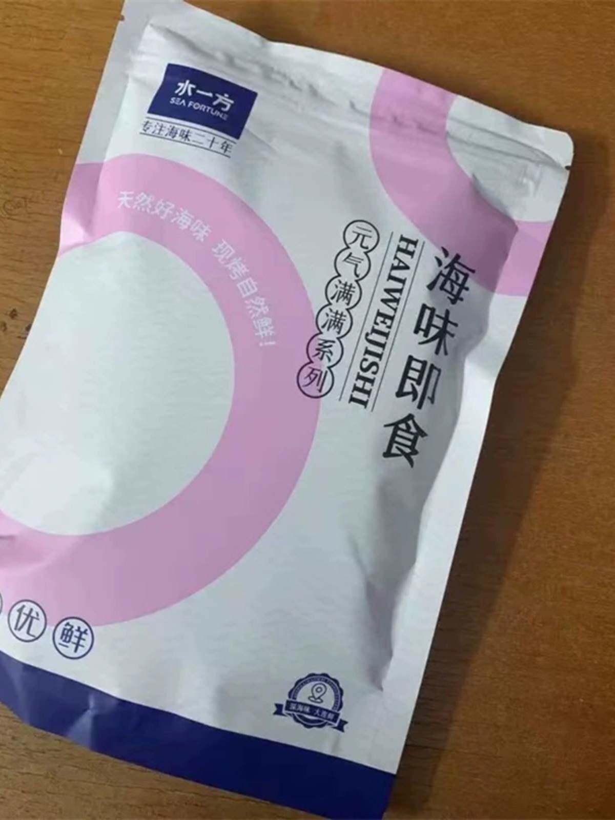 水一方现烤先生鱼片大连特产烤鱼片即食鱼干片香辣鱼块海味小吃