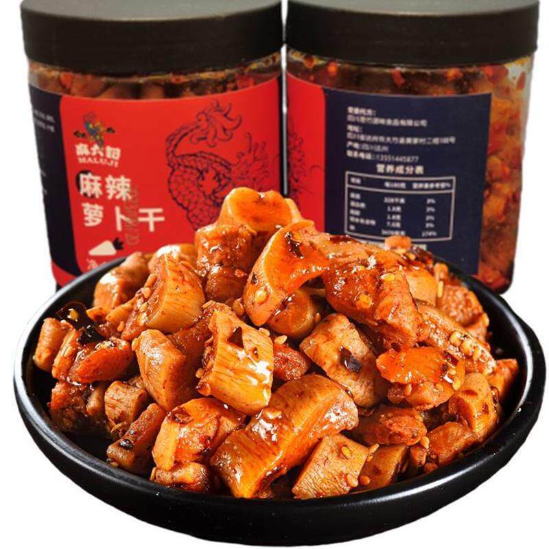 -正品汪小菲麻辣萝卜干300g*2罐装清脆爽口麻辣鲜香下饭腌菜